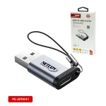 Adaptador USB Tipo C Hembra a USB 3.0 Netcom PE-AP0041