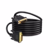 Cable DVI de cm Kumo STA DA Cable DVI de  Metros Dual Link  Kumo STA DA Cable DVI de M Con Conector Gold Plated Full Cobre Dual Link WHD K Kumo