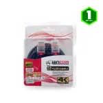 Cable HDMI de 1mt 4K Ultra Delgado Slim Lancom HAA90-SL1M, Cable HDMI 1mt Slim marca LANCOM Slim Ultra HD 2160p 4K Full HD 1080p