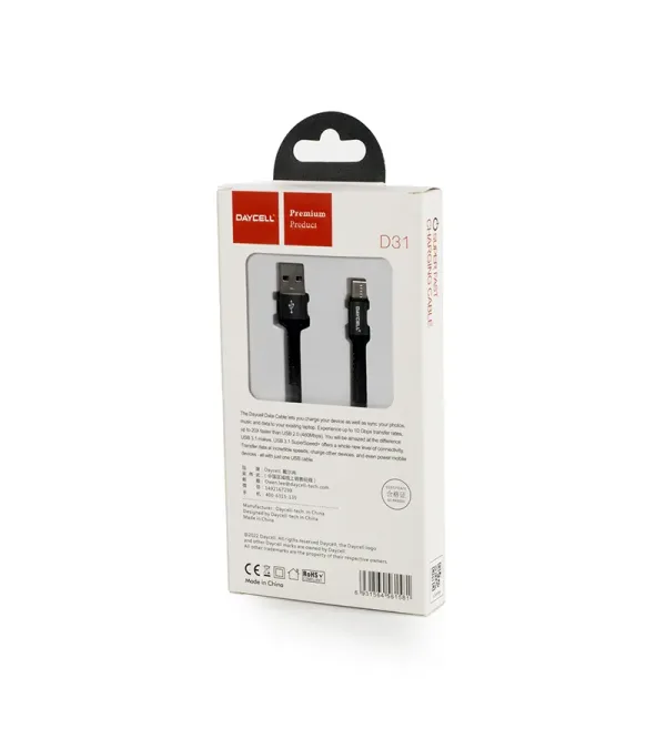Cable USB C a USB de 1.2mt DAYCELL D31-C | Emallado Reforzado