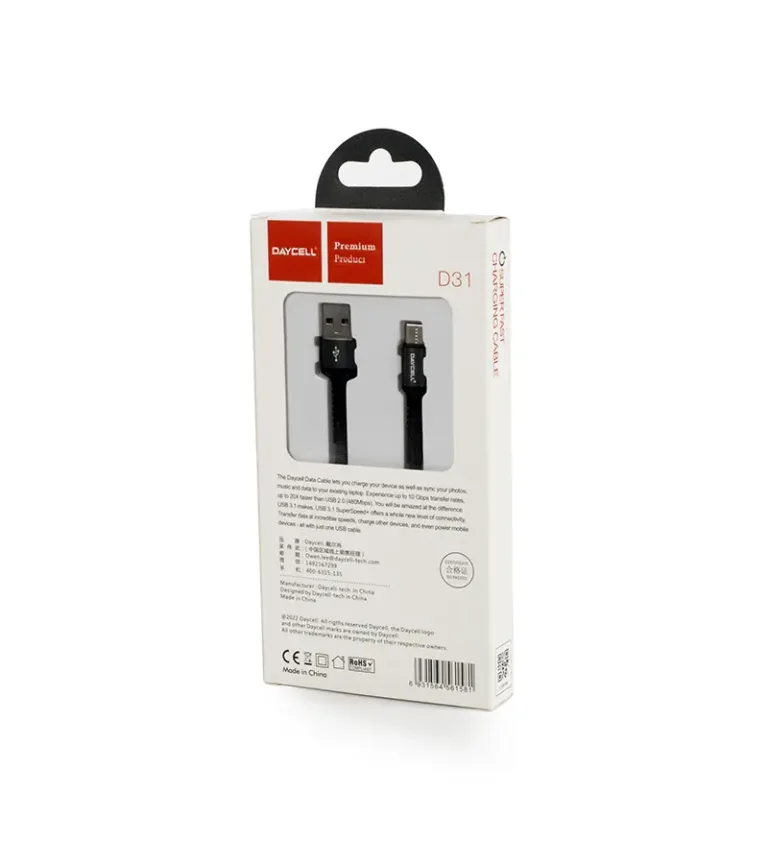 Cable USB C a USB de 1.2mt DAYCELL D31-C | Emallado Reforzado