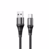 Cable USB a USB C de mt   HOCO X U Cable USB Macho a USB Tipo C de  Metro   Enmallado   Hoco X U