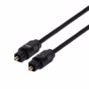 Cable de Audio Óptico Toslink de CM HFM ZZ YKZ FOPCCM  Cable de Audio Optico Digital Toslink de  Metros   High Full Max ZZ YKZ FOPCM