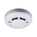 Detector de Humo Numens SNC-300-SR-B