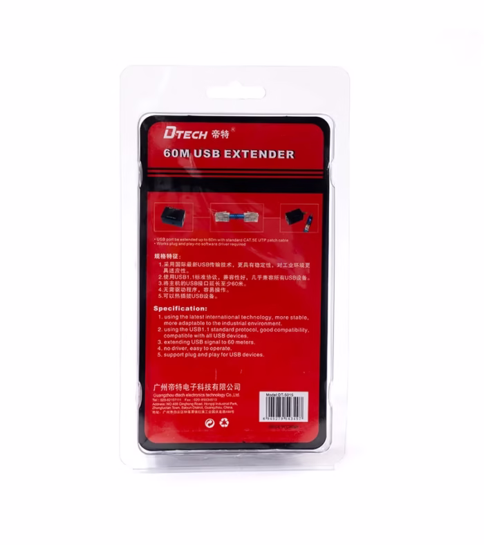 Extensor USB  por RJ Cate Cat hasta  metros Dtech GP DT