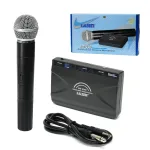 Micrófono Inalámbrico VHF EALSEM ES-330 Micrófono Inalámbrico de Mano con tecnología VHF - EALSEM ES-330