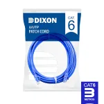 Patch Cord DIXON Cat6 de 3 Metros | URT45F4U-03M4B6 | Azul | Chaqueta LSZH