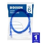 Patch Cord DIXON Cat6 de 1 metro URT45F4U-01M4B6 Color Azul con Chaqueta LSZH, Patch Cord UTP Cat6 1MT, Cable de Red de 1mt,Cable de Red Patch Cord de 1mt, Patch Cord Cat6, Patch Cord Cat6 1M, DIXON Patch Cord Cat6 1M