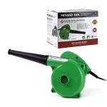Soplador de 600W - Blower Aspirador Miyako USA 50-B511 Blower Eléctrico de 600w Miyako USA, Sopladora de Aire Eléctrico de 600W | Miyako USA | 50-B511