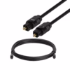 Cable de Audio Óptico de  Metros High Full Max ZZ YKZ FOPCM