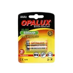 Pila Recargable de 1.2V 600mAh Ni-MH x 2 Pilas AAA  Opalux DH-600AAA