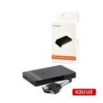 Carcasa para Disco SSD y HDD de 2.5 Pulgadas - Fideco K2U-U3