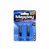 Pilas AAA de Alcalinas Maxday MD  | Energía Confiable y Duradera para tus Dispositivos