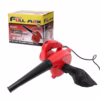 Soplador de W High Full Max ZZ BL Blower Soplador  Aspirador  de W RPM Color Rojo incluye accesorios marca High Full Max Modelo ZZ BL Blower Desata la potencia con el Soplador High Full Max ZZ BL