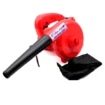 Soplador de 750W High Full Max ZZ-BL2301 Blower, Soplador / Aspirador  de 750W, 1300RPM, Color Rojo, incluye accesorios, marca High Full Max, Modelo ZZ-BL2301, Blower ¡Desata la potencia con el Soplador High Full Max ZZ-BL2301!