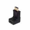 Adaptador HDMI Tipo Codo 90° Miyako USA HA-HDMI2-MF: Conexiones HDMI Discretas y sin Enredos