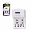 Cargador de Pilas y Baterías Maxday ZZ-MD-801B: La Solución Eficiente para Tus Pilas Recargables, Cargador Ni-CD / Ni-Mh