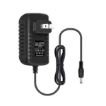Adaptador de 12V 2A Tronic 12V2A-DC1 | Punta 5.5x2.5mm : Energía Constante para tus Dispositivos, Adaptador de Corriente 12V 2A
