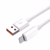 Cable Lightning de  Metro para iPhoneiPad | W | LDNIO LS La Combinación Perfecta de Velocidad Durabilidad y Estilo