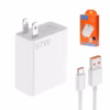 Cargador Rápido para XIAOMI de W Daycell PA