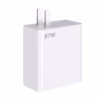 Cargador Rápido para XIAOMI de W Daycell PA