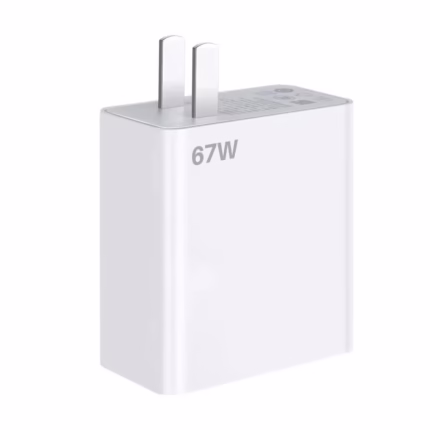 Cargador Rápido para XIAOMI de 67W Daycell PA67