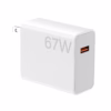 Cargador Rápido para XIAOMI de W Daycell PA