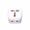 Adaptador Universal con Toma Redonda Opalux OP M | A | w La Solución para Conectar Dispositivos Extranjeros Adaptador Universal con Enchufe Redondo