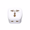 Adaptador Universal Opalux OP A E | A | W Potencia y Versatilidad en tus Viajes