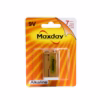 Batería Alcalina V Maxday ZZ MD  Potencia tus Dispositivos con Confianza