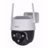 Cámara para Exterior Cruiser SE de MP K IMOU IPC KC HWE Vigilancia Inteligente en K y con Visión Nocturna a Color