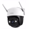IMOU Cruiser SE MP | Visión Nocturna Full Color |  Megapíxeles K | Giratorio ° | Cámara para Exterior IPC KC HWE Vigilancia Completa para tu Hogar