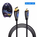 Patch Cord Cat FTP  Metros Azul Lancom ZZ PC FTP M BL Conexión Gigabit Estable y Segura
