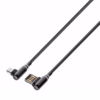 Cable USB-C 2MT 90° Enmallado LDNIO LS422-C: ¡Carga Rápida y Durabilidad en un Ángulo Perfecto!