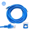Patch Cord Cat  Metros American Dakar PC M Azul Conexión Gigabit a Larga Distancia