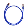 Patch Cord Cat FTP  Metro Azul Lancom ZZ PC FTP M BL Conexión Gigabit Estable y Segura