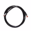 Patch Cord Cat FTP  Metros Lancom ZZ PC FTP M BK Conexión Gigabit Estable y Segura