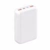 Power Bank de 20000mAh de 65W Carga Rápida PD 3.0 QC4+ LDNIO PQ27____02 Power Bank LDNIO PQ mAh Carga Ultrarrápida de W para tus Dispositivos