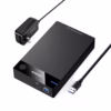 Carcasa para Disco Duro SATA  y  USB  Ugreen US  Almacenamiento Externo Rápido y Versátil Case para Disco de PC Carcasa para HDD 