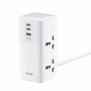 Extensión Eléctrica LDNIO SC de W GaN con  Tomas y  USB  USB C PD   USB A QC Potencia y Seguridad para tu Hogar u Oficina