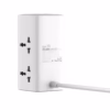 Extensión Eléctrica LDNIO SC de W GaN con  Tomas y  USB  USB C PD   USB A QC Potencia y Seguridad para tu Hogar u Oficina