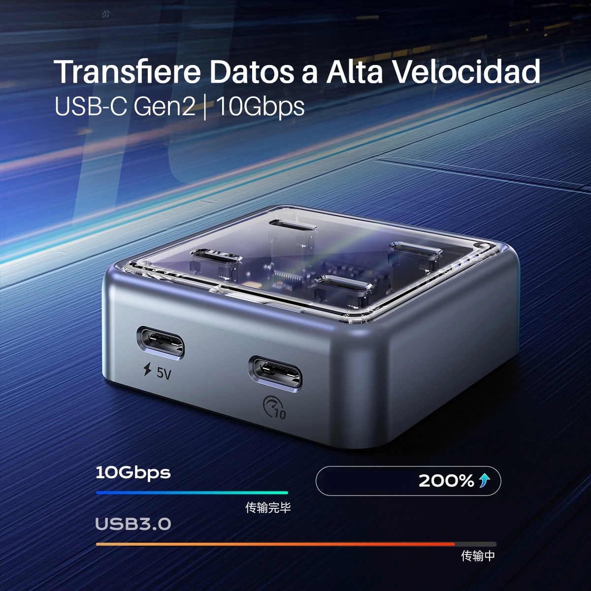 HUB USB-C de 4 Puertos USB 3.2 Gen2 10Gbps ORICO XHJ4C-G2: Expansión Ultrarrápida y Potente