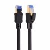 Cable Patch Cord Cat  Metros SFTP Delcom DL ML Gbps y Máxima Protección a Distancia
