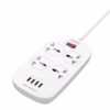 Supresor de Picos LDNIO SC con  Tomas Universales y  USB QC Carga Rápida y Protección Total