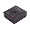 Pequeño switch HDMI bidireccional High Full Max ZZ YKZ HMBDS de metal negro mostrando sus tres puertos HDMI y el botón selector superior con un indicador LED