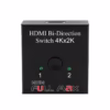 Pequeño switch HDMI bidireccional High Full Max ZZ YKZ HMBDS de metal negro mostrando sus tres puertos HDMI y el botón selector superior con un indicador LED