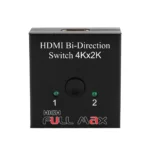 Pequeño switch HDMI bidireccional High Full Max ZZ-YKZ-HMBDS de metal negro, mostrando sus tres puertos HDMI y el botón selector superior con un indicador LED.