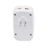 Adaptador de Enchufe 5-en-1 Opalux OP-823AC (Doble Toma, USB-A y USB-C): ¡Tu Centro de Carga Total!, Adaptador de pared 5-en-1 Opalux OP-823AC de color blanco, mostrando su toma súper universal, su toma plano/redondo, los dos puertos USB-A y el puerto USB-C, producto de HD Multimedia.