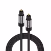Cable de Audio Óptico Digital m SPDIF Delcom DL ATS Enmallado Sonido Puro y Envolvente Cable de audio óptico digital SPDIF enmallado Delcom DL ATS de  metros mostrando sus conectores Toslink con puntas doradas protegidas por sus capuchones producto de HD Multimedia