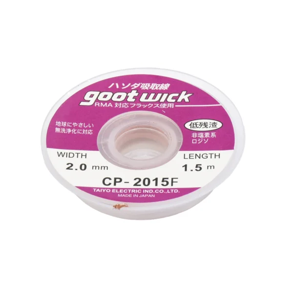 Malla para Desoldar 2mm Goot Wick CP-2015F (1.5m): ¡Precisión para tus Reparaciones Electrónicas!, Rollo de malla para desoldar de precisión Goot Wick CP-2015F de 2.0mm en su dispensador ergonómico, producto para soldadura profesional de HD Multimedia.